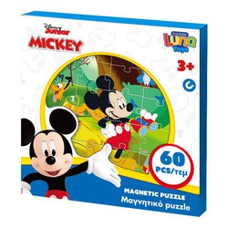 Disney Junior Mickey Mouse Magnetic Puzzle