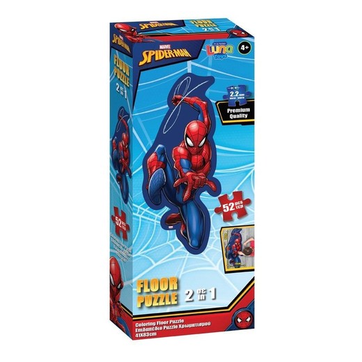 Marvel Spiderman Puzzle pour couleurs XL 52 pièces 40x83cm