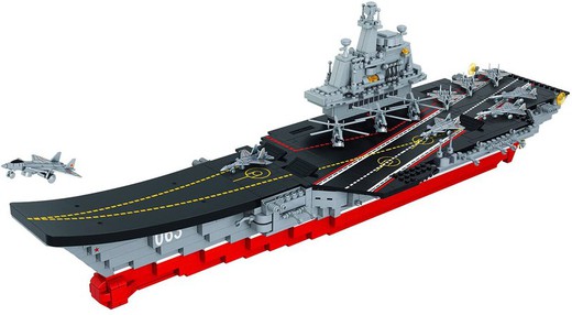 Sluban Aircraft Carrier Construction Kit Scale 1: 450
