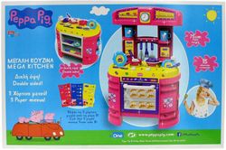 Bildo Peppa Pig Mega Kitchen 75 cm