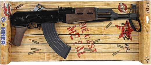 Gonher Short Combat Rifle AK 47 Kalashnikov Toy 8 shots