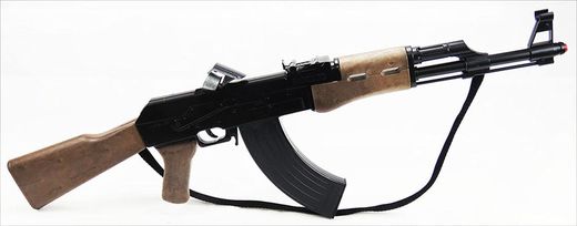 Gonher Fusil de Combate AK 47 Kalashnikov