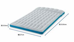 Intex Campingmatratze