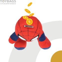 Tirelire Spiderman en peluche Marvel 20 cm