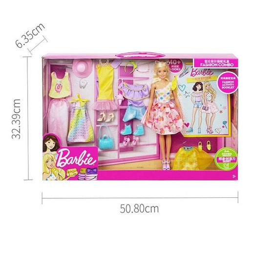 Mattel Barbie Fashion Collection Playset
