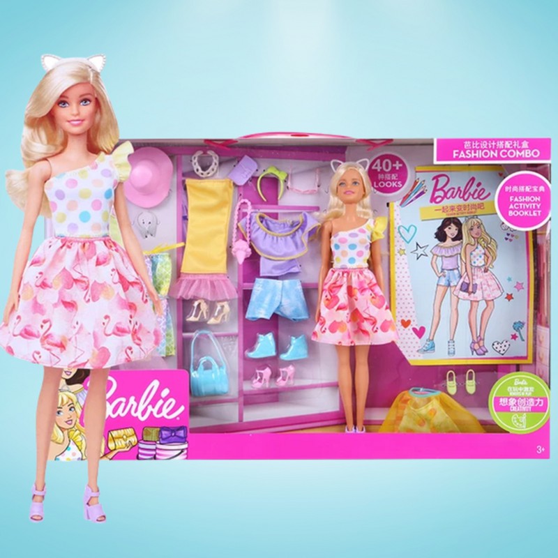 MATTEL Coffret Barbie Fashion pas cher 
