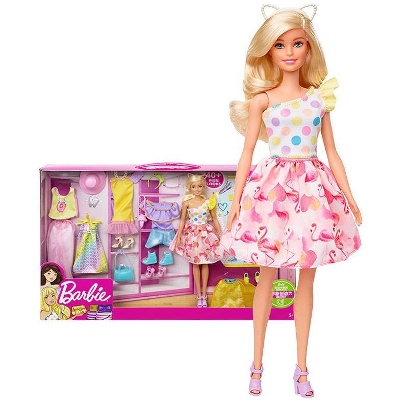 Coffret Barbie Fashion Collection - MATTEL GFB83 - Poupée avec différents  ensembles de vêtements et accessoires - Cdiscount Jeux - Jouets