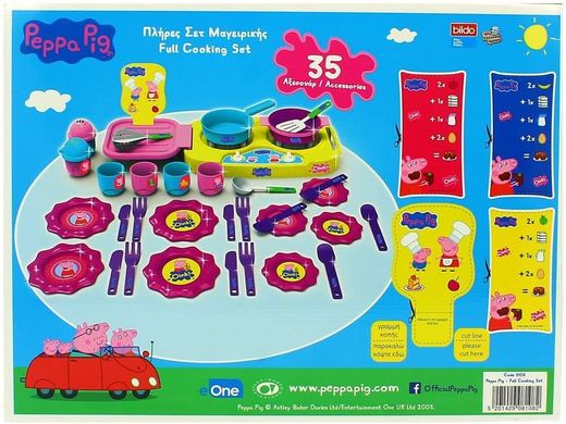 Peppa Pig Set de Cuisine jouet 35 PCS