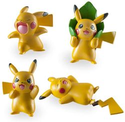 Pokemon Pack 4 Pikachu Figures 20e anniversaire